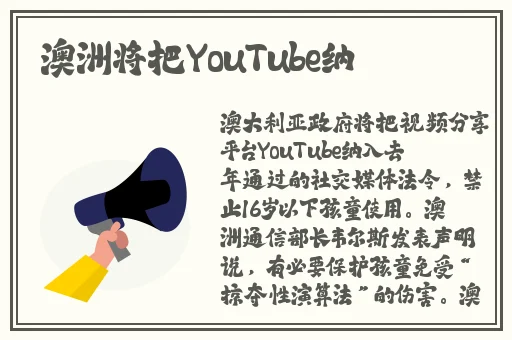 综合红桃国产
